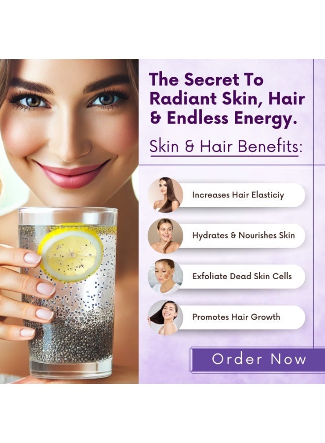 بليس اوف ايرث بذور الشيا الممتازة  لفقدان الوزن، غنية بالألياف وأوميغا 3، 100 غرام - Image 4